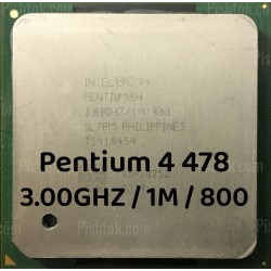 پردازنده اینتل سوکت 478 1M 800 3.0