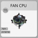 فن هیت سینک بلند ضخیم پردازنده اینتل LGA 775 - خنک کننده