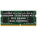 رم لپ تاپ 19200 16GB DDR4 PC4 2400MHz ظرفیت شانزده گیگابایت