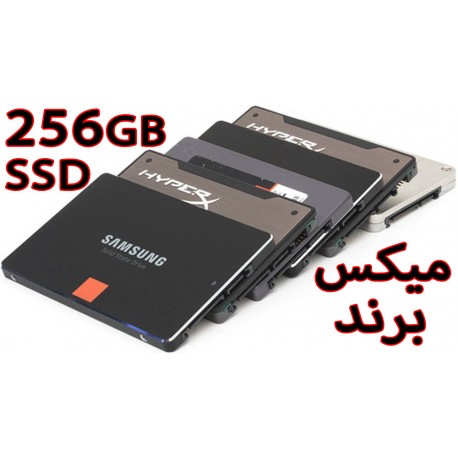 SSD mix brand 256GB هارد اس اس دی اینترنال میکس برند ظرفیت 256 گیگابایت