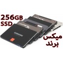 SSD mix brand 256GB هارد اس اس دی اینترنال میکس برند ظرفیت 256 گیگابایت