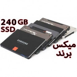 SSD mix brand 240GB هارد اس اس دی اینترنال میکس برند ظرفیت 240 گیگابایت