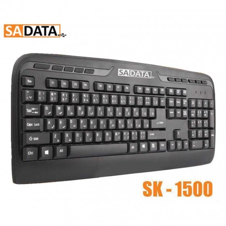 کیبورد SK-1500 multimedia