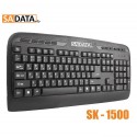 کیبورد سادیتا مدل SK-1500