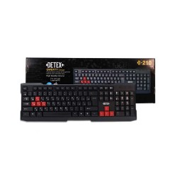 کیبورد مالتی مدیا +D410 DETEX