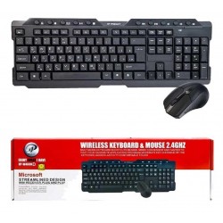 کیبورد ایکس پی پروداکت مدل XP-W4600D