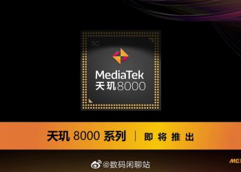 پردازنده مدیاتک دایمنسیتی 8000