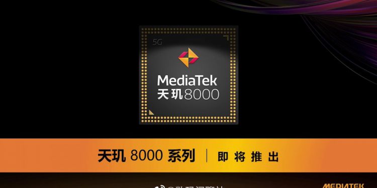 پردازنده مدیاتک دایمنسیتی 8000